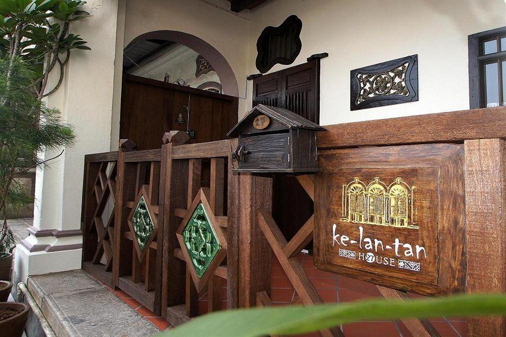 Hotel Ke-Lan-Tan House George Town Esterno foto